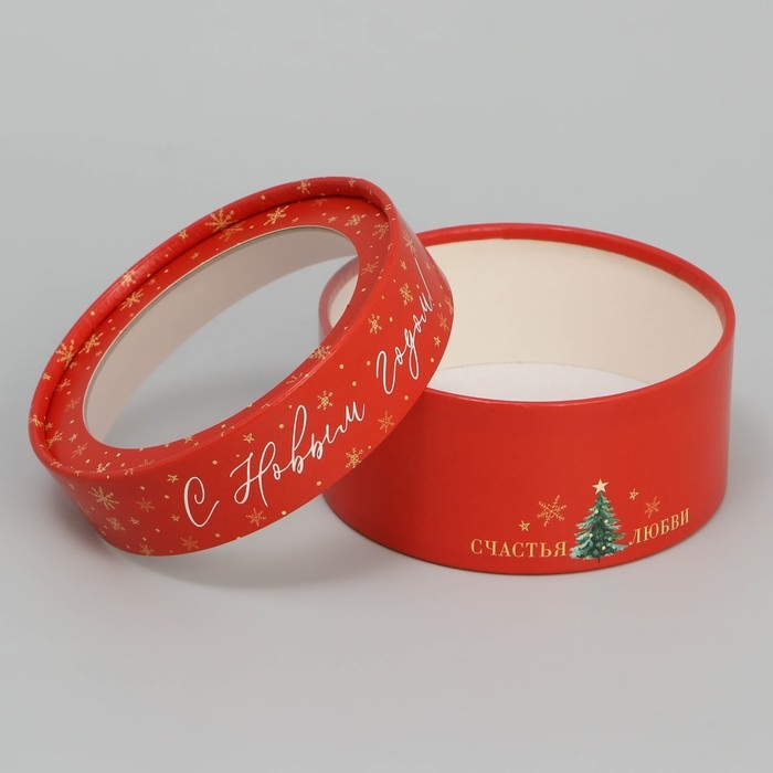 Коробка для макарун тубус с окном &laquo;Тепла и уюта&raquo;, 12 х 12 х 5 см, Новый год