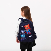 Рюкзак школьный каркасный 39х30х14 см «1 сентября: Енотик и лисёнок» Рюкзак школьный каркасный 39х30х14 см «1 сентября: Енотик и лисёнок»