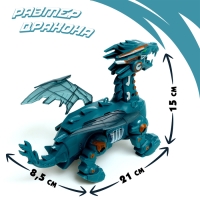 Динозавр «Дракон» работает от батареек, МИКС Динозавр «Дракон» работает от батареек, МИКС