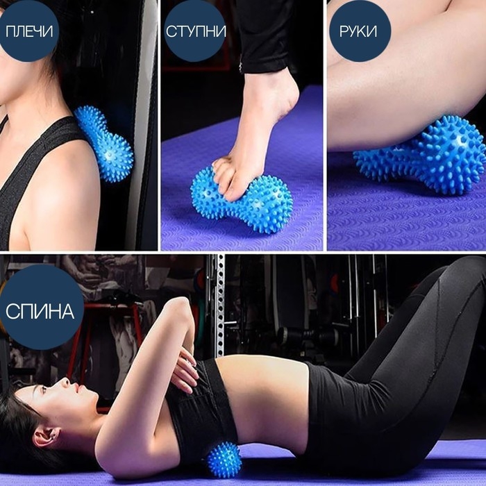 Массажёр универсальный, 14 × 6 см, цвет синий Массажёр универсальный, 14 × 6 см, цвет синий