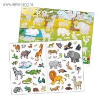 Наклейки многоразовые «Животные жарких стран», формат А4 Наклейки многоразовые «Животные жарких стран», формат А4