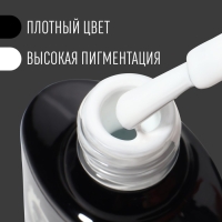 Гель-лак для ногтей, &laquo;CLASSIC COLORS&raquo;, 3-х фазный, 8мл, LED/UV, цвет белый (01)