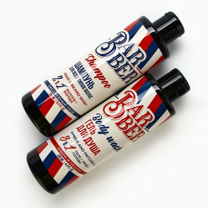 Подарочный набор косметики, гель для душа 250 мл и шампунь 250 мл, аромат амбры и пачули, HARD LINE Подарочный набор косметики, гель для душа 250 мл и шампунь 250 мл, аромат амбры и пачули, HARD LINE