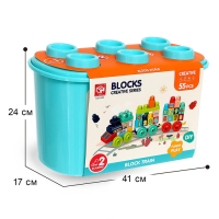 Конструктор в кейсе &laquo;Числовой поезд&raquo;, 2 варианта сборки, 55 деталей, бирюзовый ящик