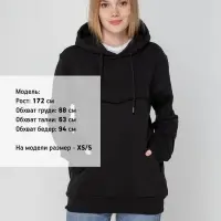 Худи унисекс с карманом на груди Chest Pocket, черное, размер XS/S