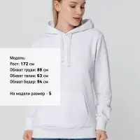 Худи унисекс Sublimatism, белое, размер L