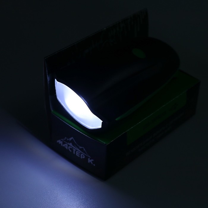 Фонарь велосипедный передний аккумуляторный "Мастер К", водонепроницаемый, с сигналом