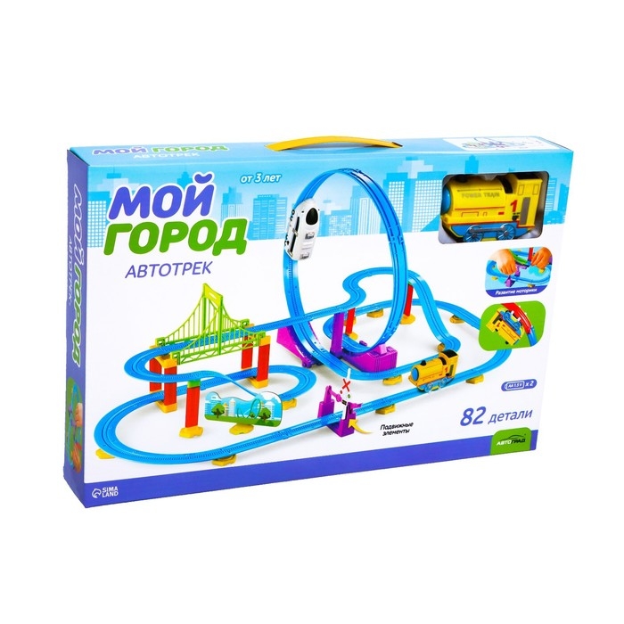 Автотрек &laquo;Мой город&raquo;, работает от батареек, 82 детали
