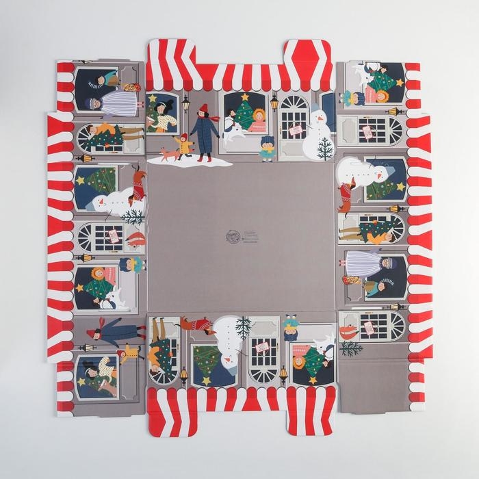 Коробка подарочная новогодняя складная &laquo;Зимний город&raquo;, 31,2 х 25,6 х 16,1 см, Новый год