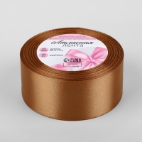 Лента атласная, 40 мм × 23 ± 1 м, цвет коричневый №142 Лента атласная, 40 мм × 23 ± 1 м, цвет коричневый №142