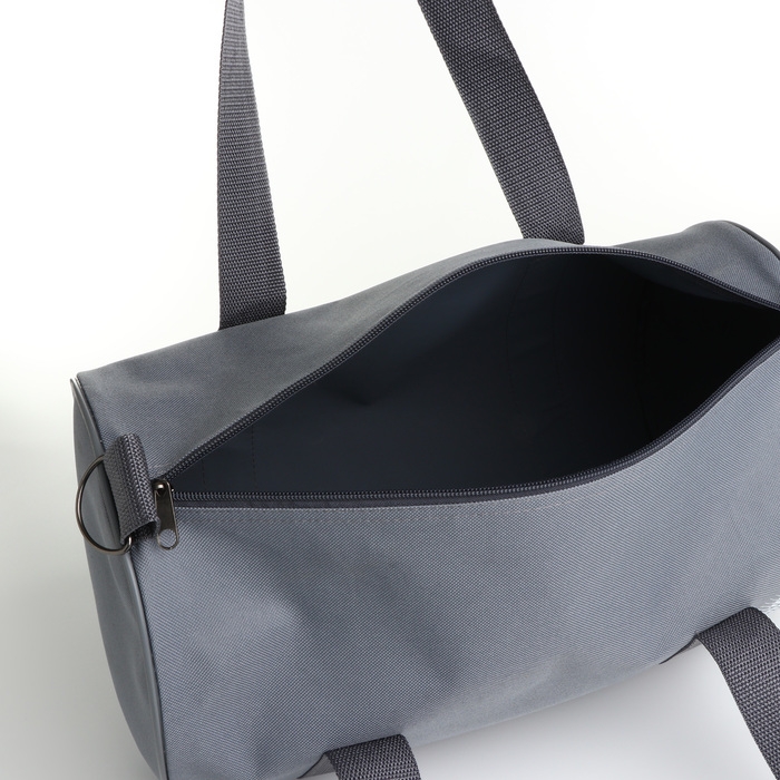 Сумка спортивная на молнии, без подкладки, длинный ремень, средний размер, цвет серый Сумка спортивная на молнии, без подкладки, длинный ремень, средний размер, цвет серый