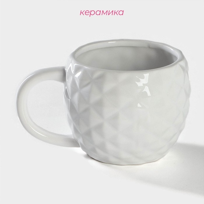 Кружка Доляна &laquo;Ананас&raquo;, 480 мл, цвет белый