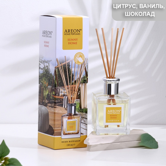 Диффузор ароматический для дома Areon Sticks, 150 мл, солнечный дом
