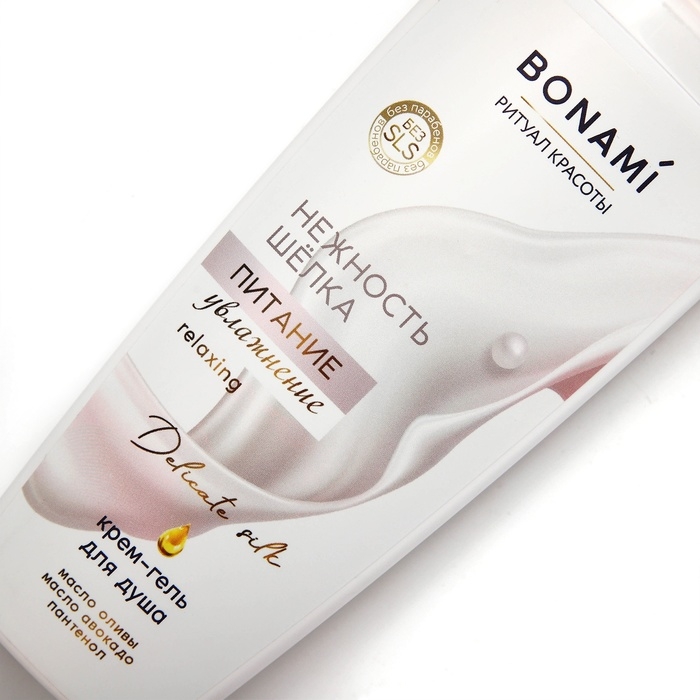 Гель для душа с пантенолом, питание и увлажнение, 250 мл, аромат нежности шёлка, BONAMI Гель для душа с пантенолом, питание и увлажнение, 250 мл, аромат нежности шёлка, BONAMI