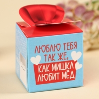 Печенье с предсказанием &laquo;Как мишка любит мёд&raquo;, 6 г.