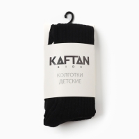 Колготки детские KAFTAN  "BASIC", 116-122 см, черный