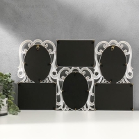 Фоторамка пластик на 6 фото 10х15 см "Стильная" белая 50,5х31 см Фоторамка пластик на 6 фото 10х15 см "Стильная" белая 50,5х31 см