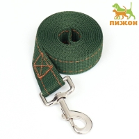 Поводок 2 м х 3 см, зелёный Поводок 2 м х 3 см, зелёный