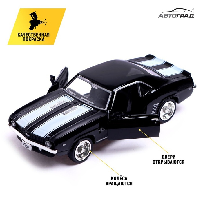 Машина металлическая CHEVROLET CAMARO SS, 1:32, открываются двери, инерция, цвет чёрный