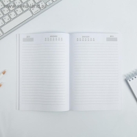 Ежедневник в мягкой обложке А5, 80 л. &laquo;Будь как кот&raquo;