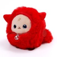 Мягкая игрушка «Создай своё украшение», знак зодиака: Стрелец, 16 см Мягкая игрушка «Создай своё украшение», знак зодиака: Стрелец, 16 см