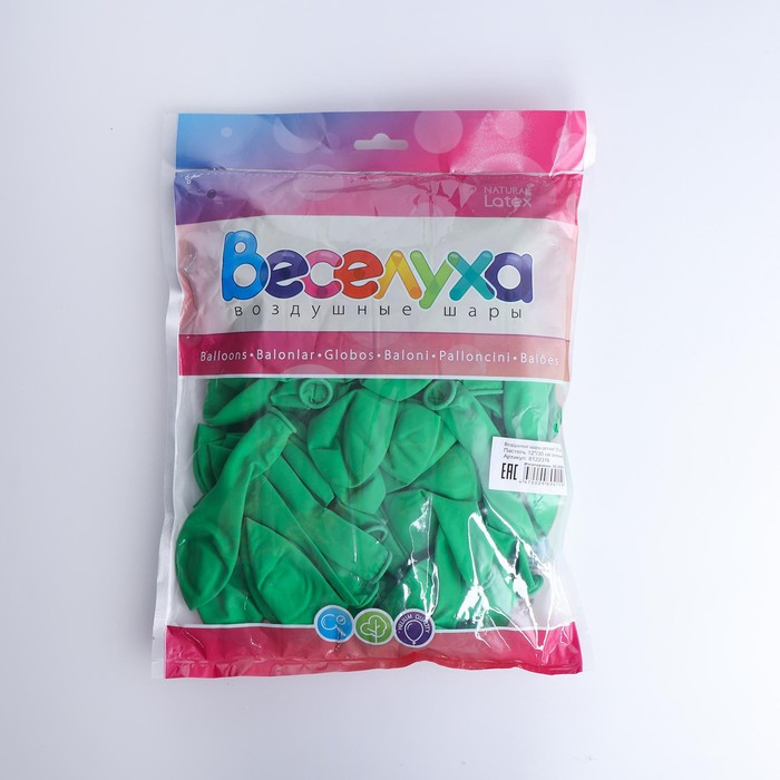 Шар латексный 12 Шар латексный 12", пастель, набор 100 шт., цвет зелёный