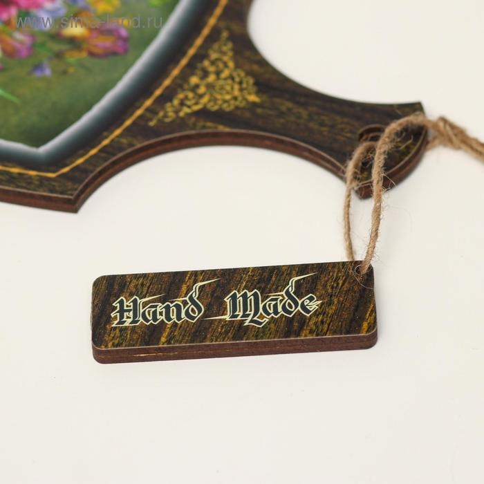 Доска декоративная Доска декоративная "Приятный сюрприз", 22,6х13,5х0,5 см