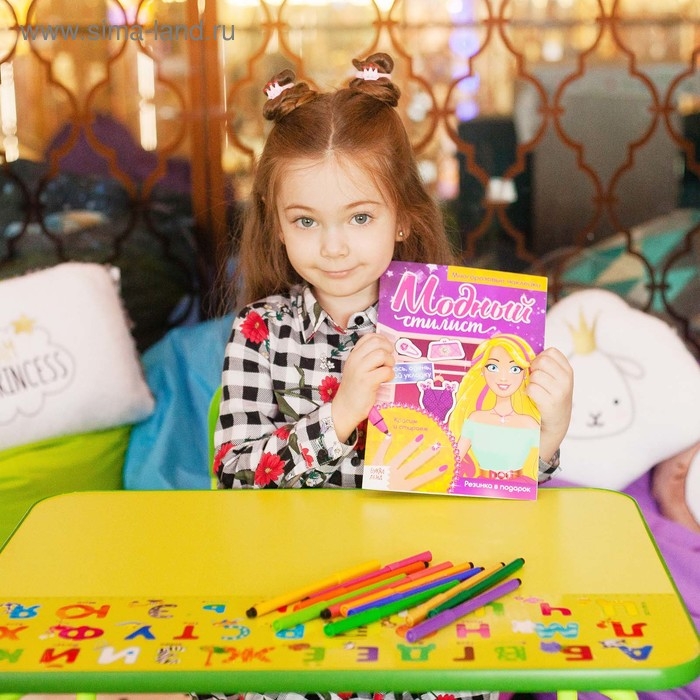 Многоразовая книга с резинками &laquo;Пиши-стирай. Собираемся на прогулку&raquo;, с наклейками, 8 стр.