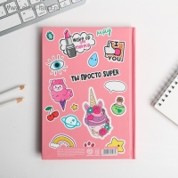 Ежедневник А5 80 л.7бц GRL RWR