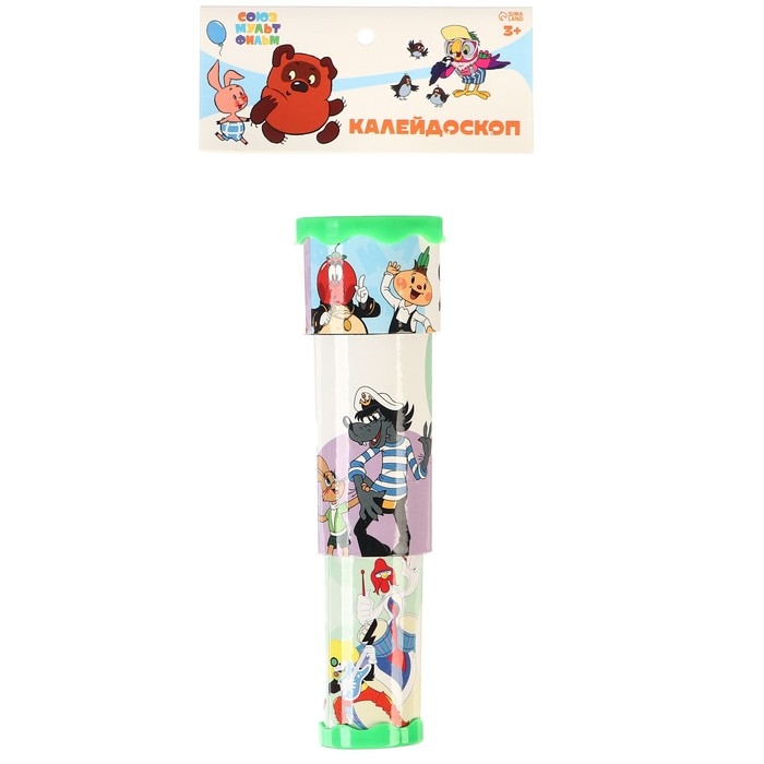 Калейдоскоп "Старые друзья" Союзмультфильм цвет МИКС