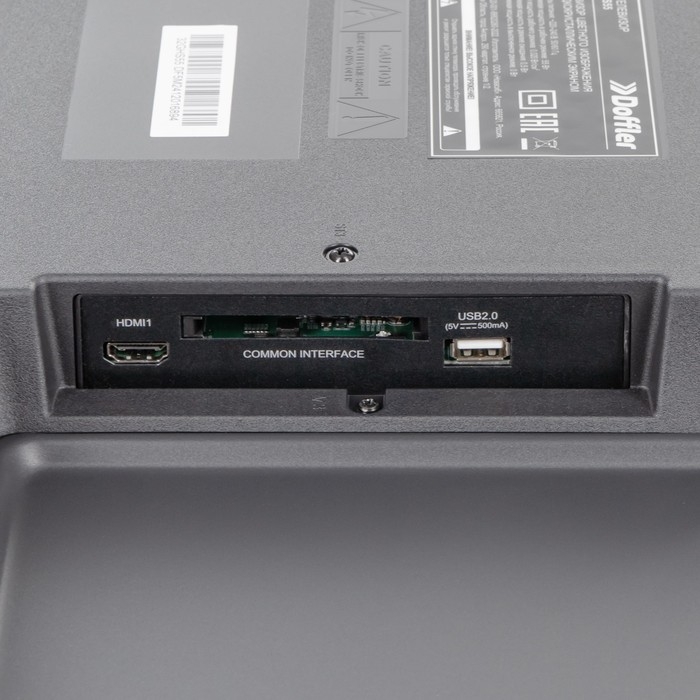 Телевизор Doffler 32GHS55, 32 Телевизор Doffler 32GHS55, 32", 1366x768, DVB-T2/C/S2, HDMI 2, USB 1, Smart TV, черный