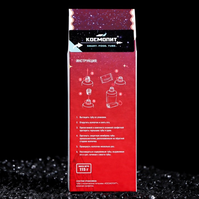 Космическое питание Космическое питание "Торт Москва" в тюбике, 115 г