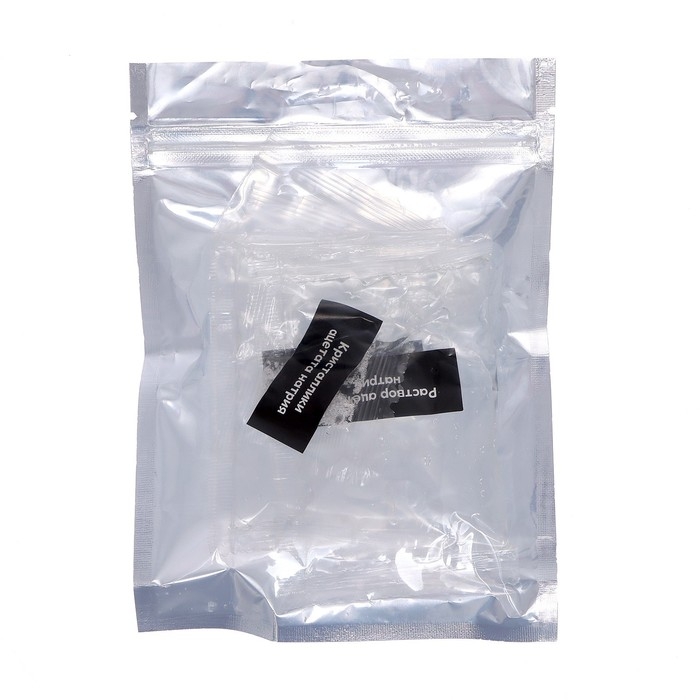 Набор для опытов &laquo;Согрей меня&raquo;