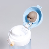 Бутылка для воды &laquo;Улыбнись&raquo;, 500 мл