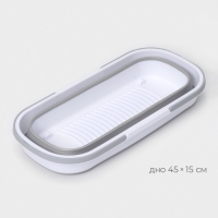 Ведро для уборки складное Raccoon, 17 л, 55&times;25&times;20 см, дно 45&times;15 см, цвет белый