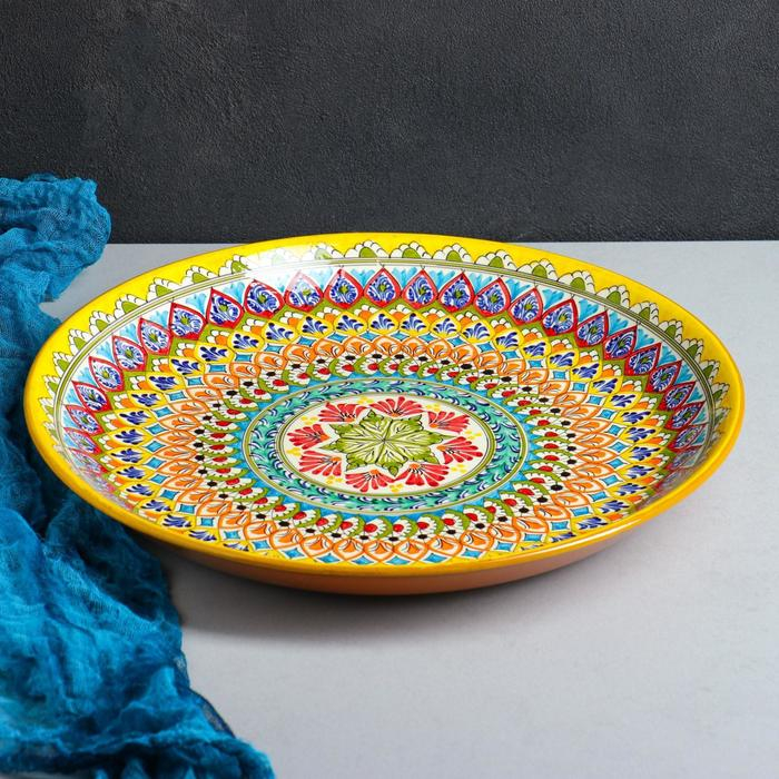 Ляган Риштанская Керамика Ляган Риштанская Керамика "Узоры", 36 см, жёлтый