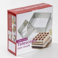 Форма для выкладки и выпечки с регулировкой размера Доляна, 15,5&times;28 см, h=5 см, цвет серебристый