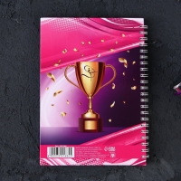 Дневник тренировок &laquo;Гимнастка&raquo;, 63 листа, 14 х 20,3 см