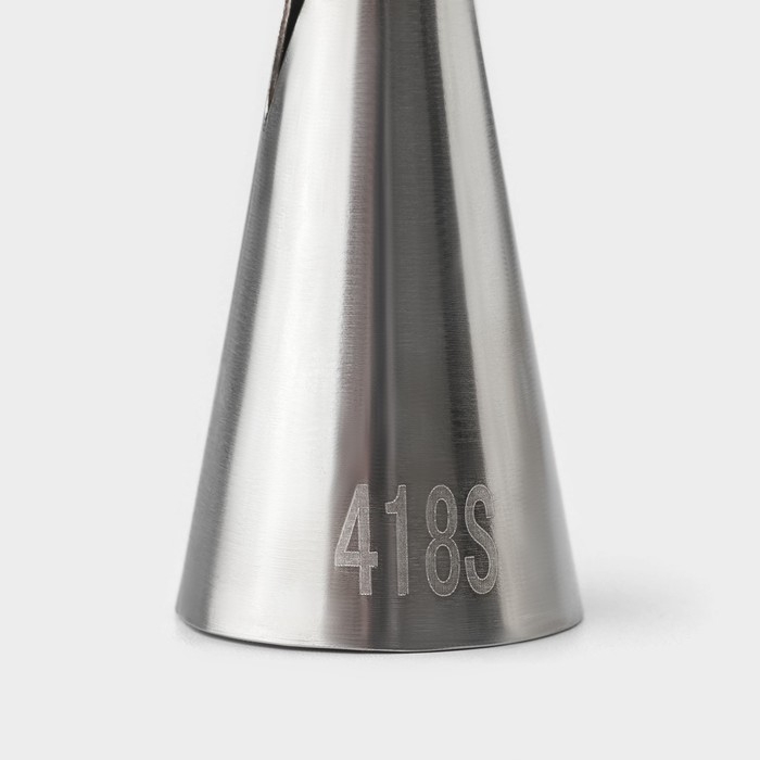 Насадка кондитерская KONFINETTA, d=1,8 см, № 418S Насадка кондитерская KONFINETTA, d=1,8 см, № 418S