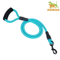 Поводок круглый "Тон", с мягкой ручкой из паралона, 120 х 1,2 см, голубой Поводок круглый "Тон", с мягкой ручкой из паралона, 120 х 1,2 см, голубой