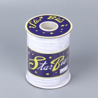 Кант атласный, 12 мм, 65 &plusmn; 1 м, цвет белый