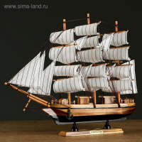 Корабль "Кариста" трехмачтовый с белыми парусами, 40*5,5*33см Корабль "Кариста" трехмачтовый с белыми парусами, 40*5,5*33см