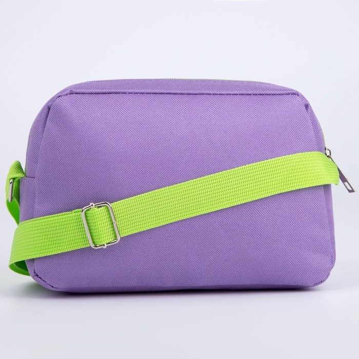 Сумка детская для девочки текстильная Сумка детская для девочки текстильная "Авокато", 2 кармана, 22х14х6см