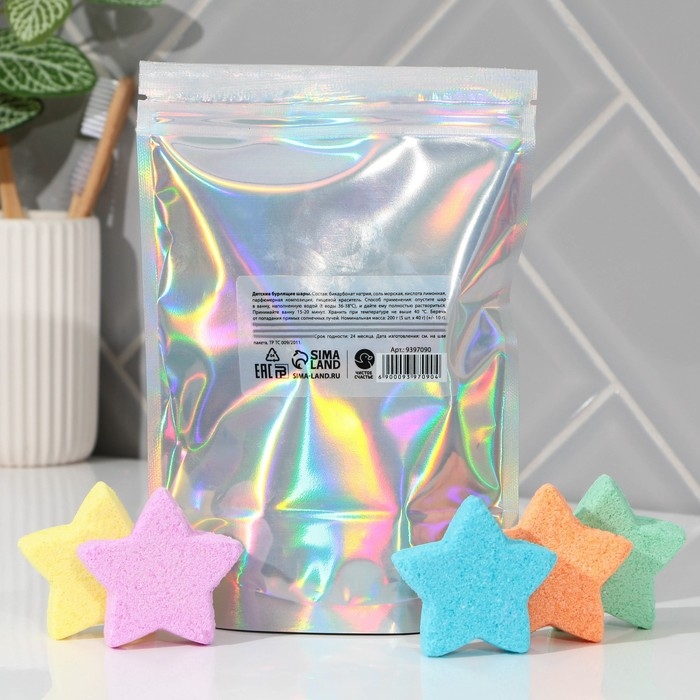 Бурлящие шары детские &laquo;Няшки-бурляшки&raquo;, бомбочки для ванны, 5 х 40 г, ЧИСТОЕ СЧАСТЬЕ