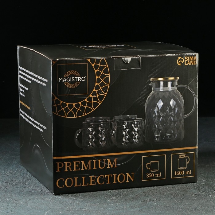 Набор для напитков из стекла Magistro &laquo;Дарк. Ромб&raquo;, 5 предметов: кувшин 1,6 л, 4 кружки 350 мл, цвет серый