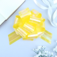 Бант-шар №5 перламутровый, цвет желтый Бант-шар №5 перламутровый, цвет желтый