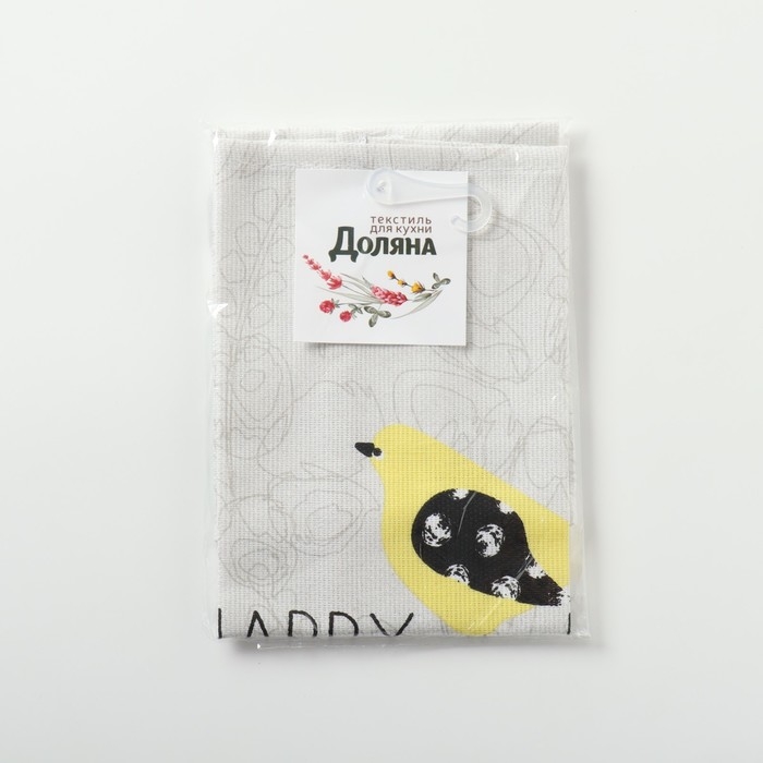 Полотенце кух. Доляна "Happy easter" 28х46 см, рогожка, 100% хл, 160г/м2
