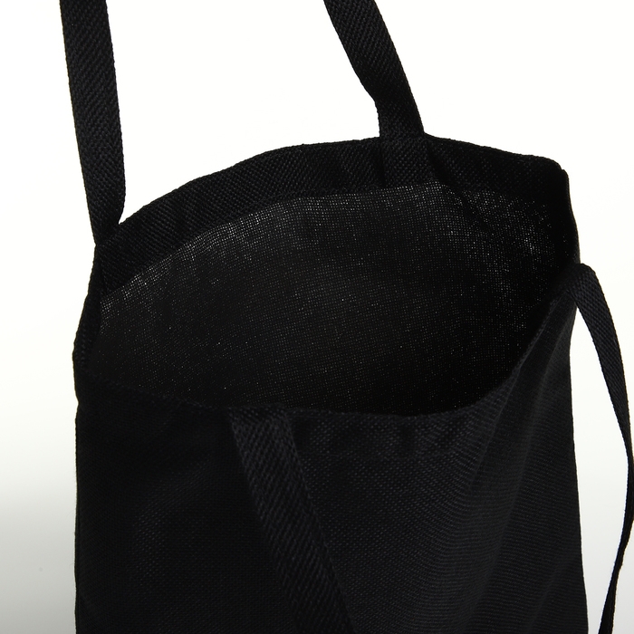 Шопер без застёжки, из текстиля, цвет чёрный Шопер без застёжки, из текстиля, цвет чёрный