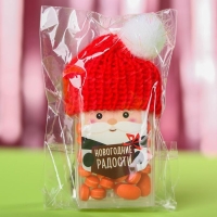 Новый год! Драже конфеты в банке, с витамином С &laquo;Дед Мороз&raquo;, мята, 18 г