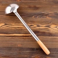 Поварешка для казана узбекская 46см, светлая деревянная ручка Поварешка для казана узбекская 46см, светлая деревянная ручка